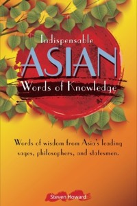 Indispensable Asian Words of Knowledge